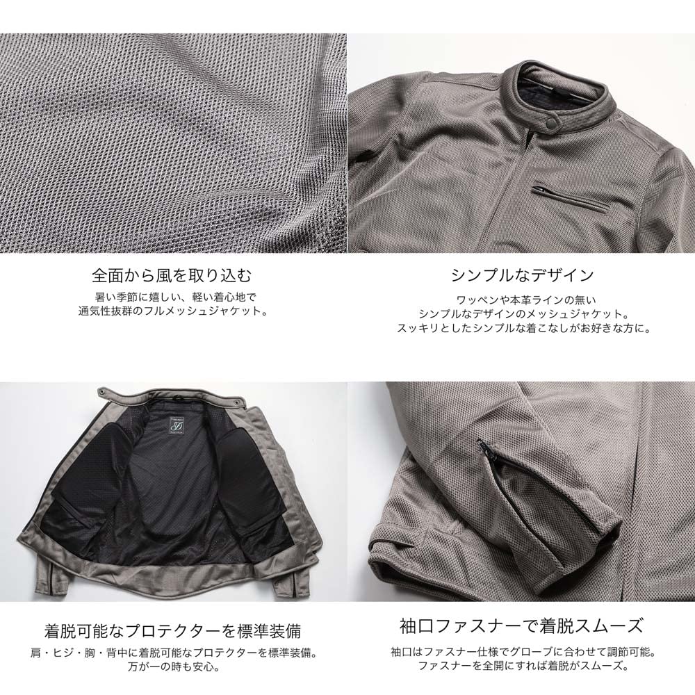 Amazon.co.jp: [デグナー] レディーステキスタイルメッシュ